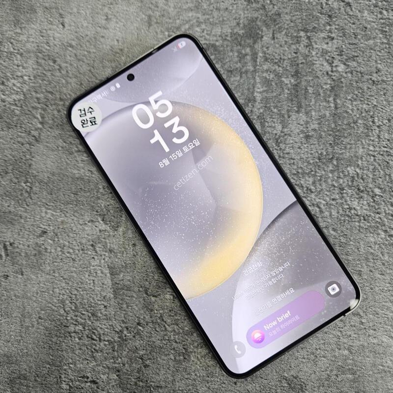 S�� �Ｚ ������S24 ���� ���ܻ� �߰��� ���ΰ���