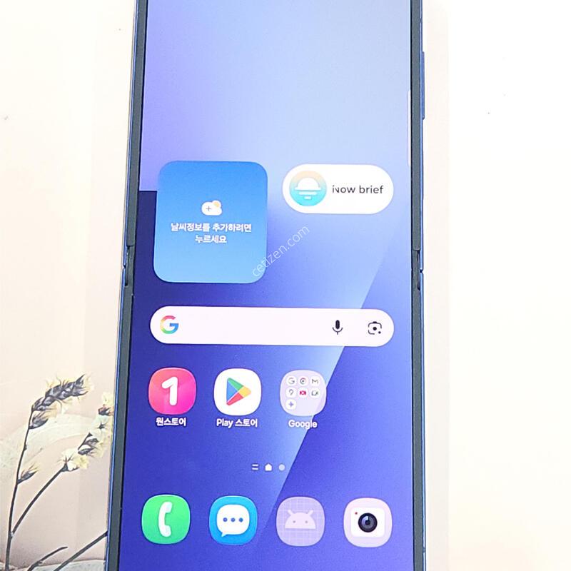 ������Z�ø�7 256G ���ܻ� ���� 63925