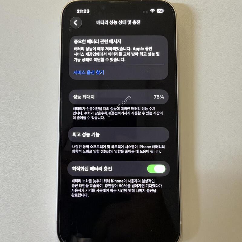 ������ 14 256GB