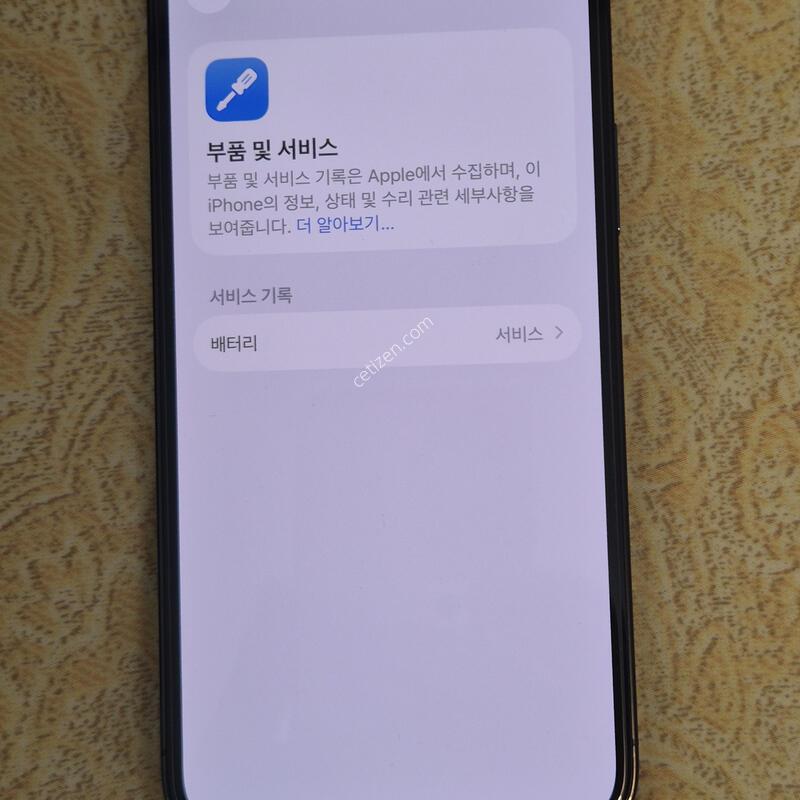 ������12���� 128�Ⱑ Ǯ�ڽ�