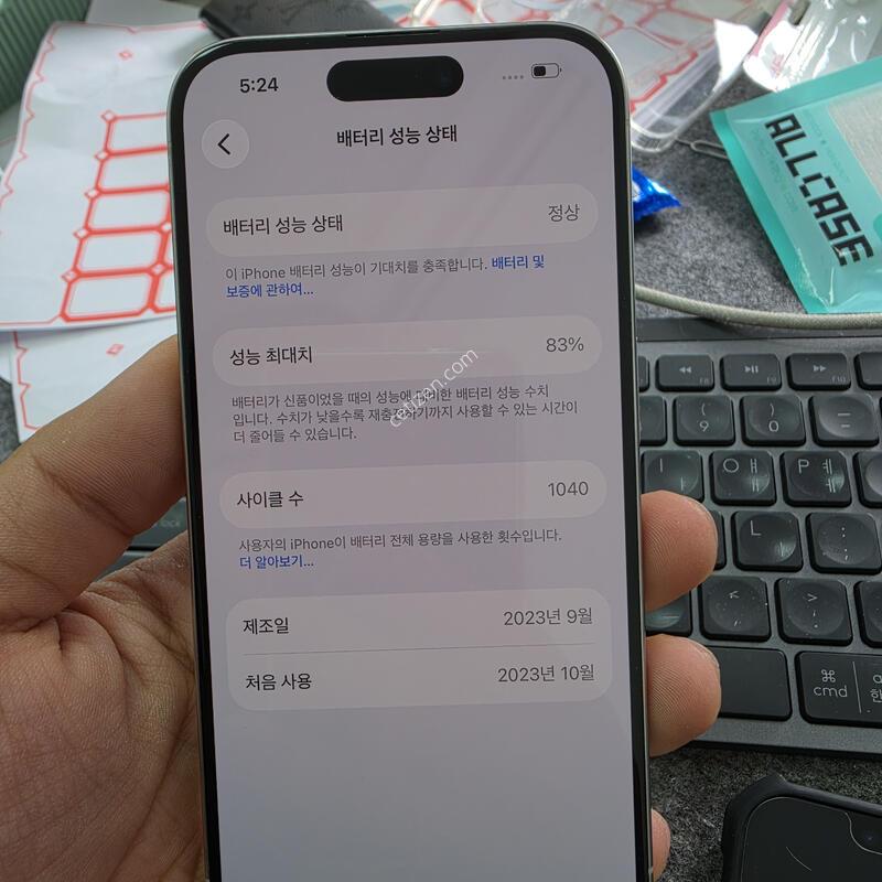 (5948)15����
