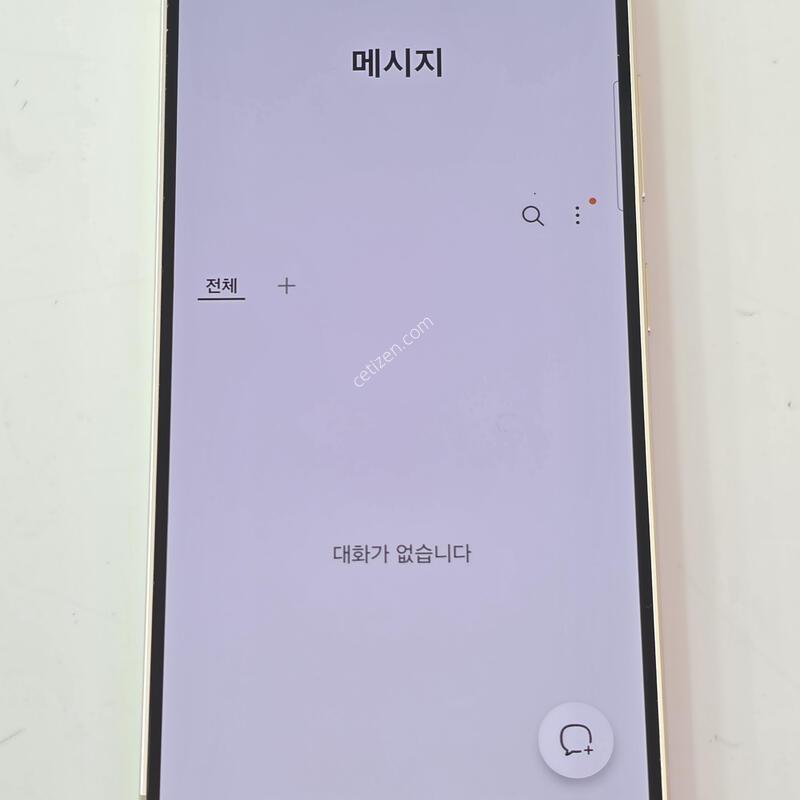 �������� Ȯ���⺯ ���� S23 256G ũ��