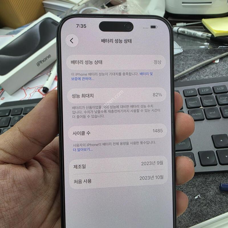 (6103)15����