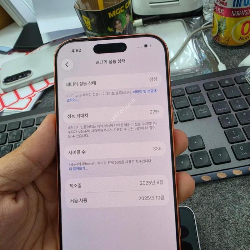 (1040)17���� 256