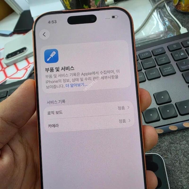 (1040)17���� 256