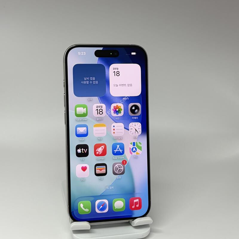 (432) ������15���� 256G ȭ��Ʈ A+��[���͸�87]