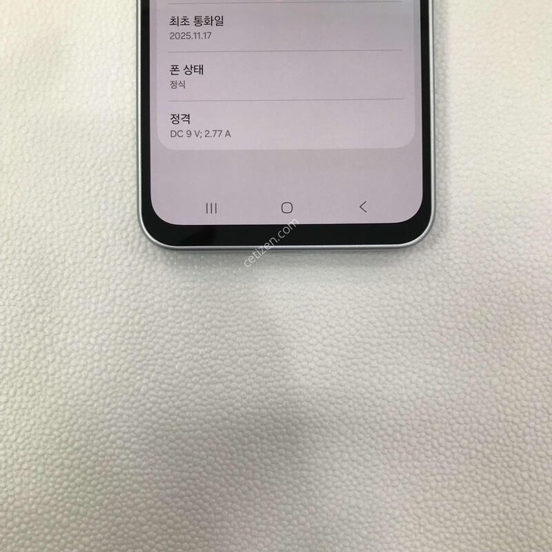 �����ÿ��̵�8/�׸�/����ƯƯSSSS��/������ֻ�/���ܻ�/����������