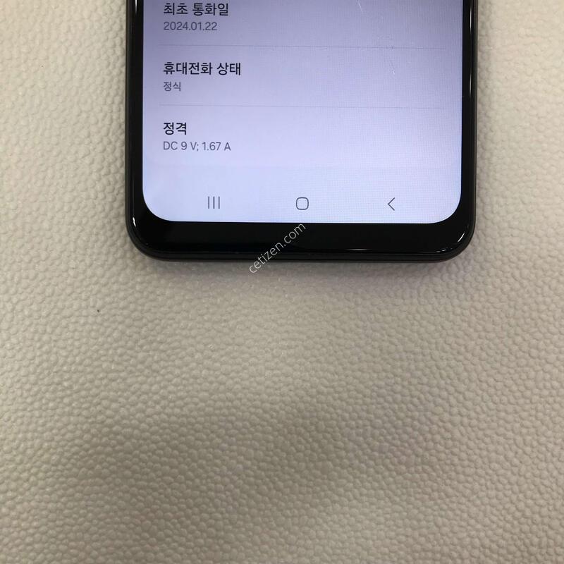 �����ÿ��̵�6/����/���ܻ�/�����ϰ��Ǹ��մϴ�