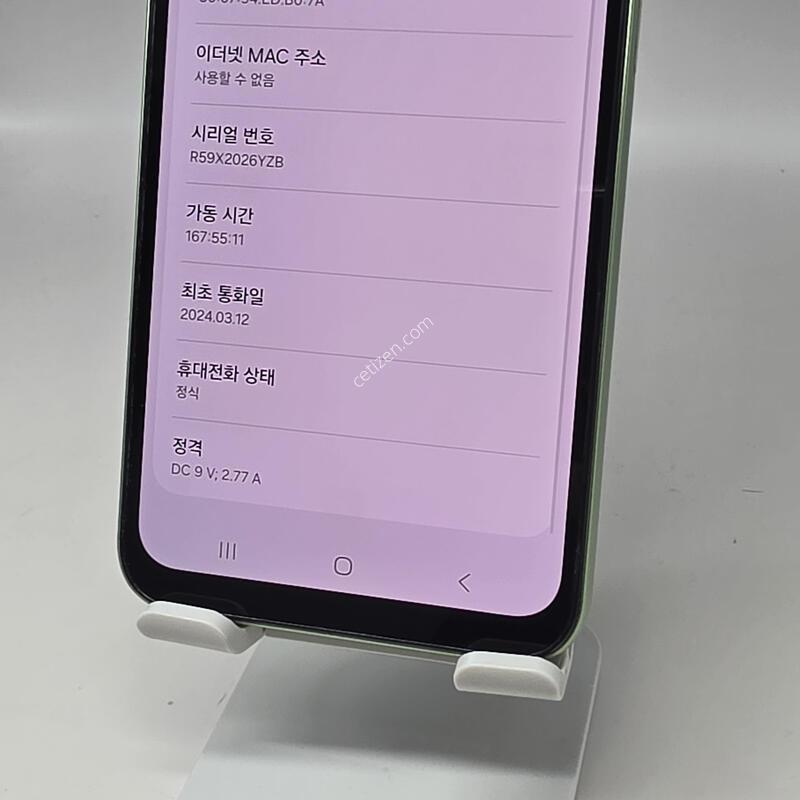 A+��! ������A24 128GB [������/����GOOD!]