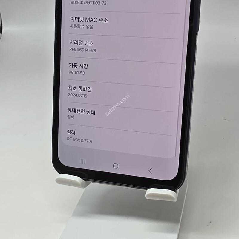 A+��! ������A15 128GB [���ܻ�/����GOOD!]