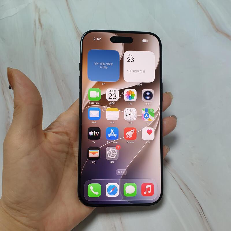������17���� ���� 256G S�� �Ǹ��մϴ�-���͸�95%