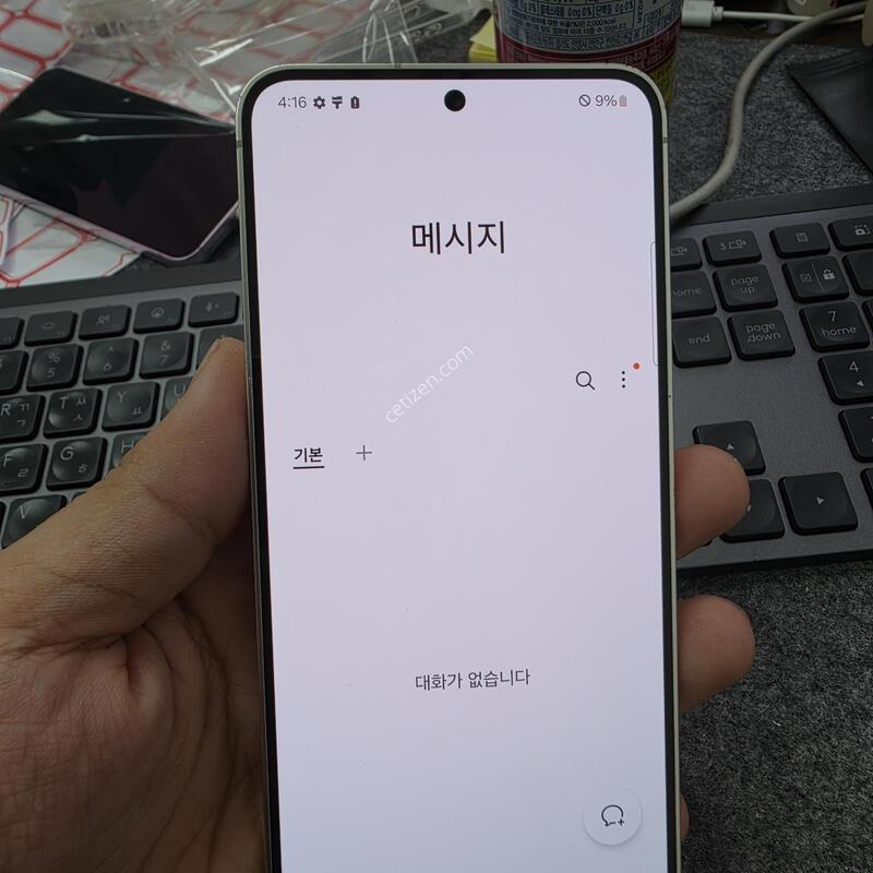 (3495)s24