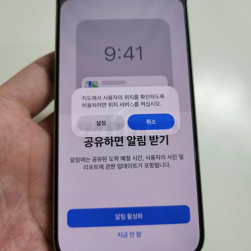������15���� 256. ��������