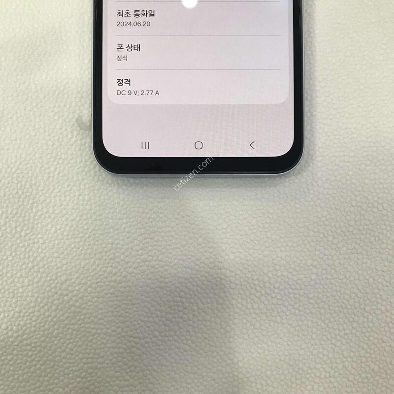 �����ù���3/����Ʈ����/������ֻ�/���ܻ�