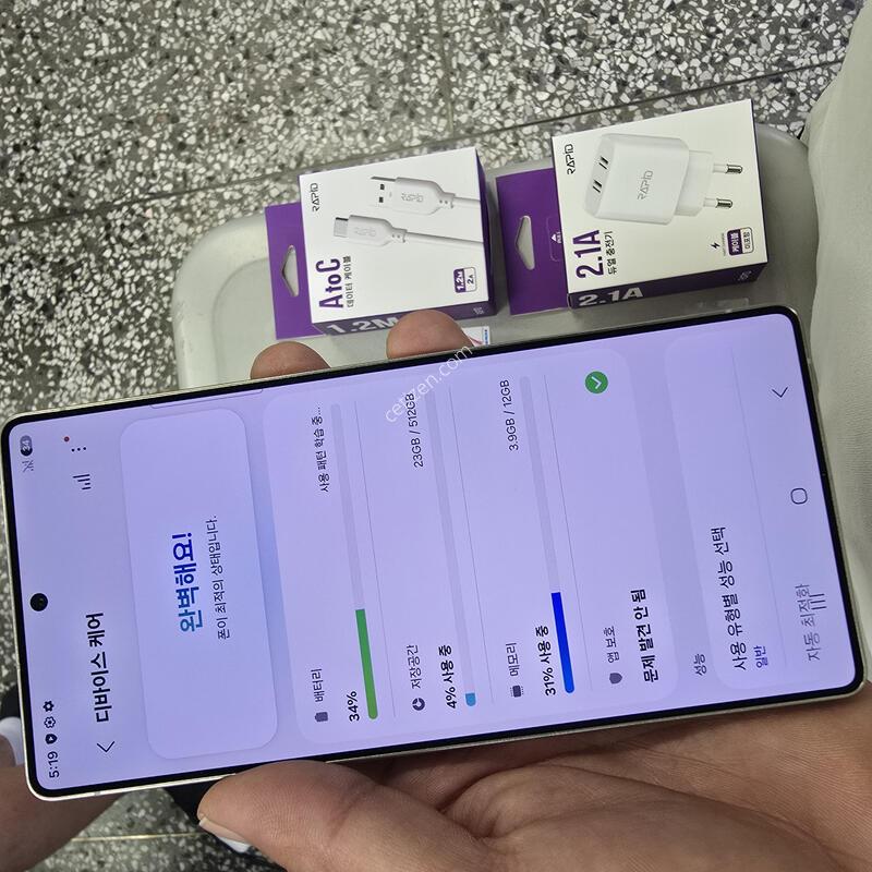 SK S25��Ʈ�� 512G �׷��̻��� �������� ����� �˴ϴ�