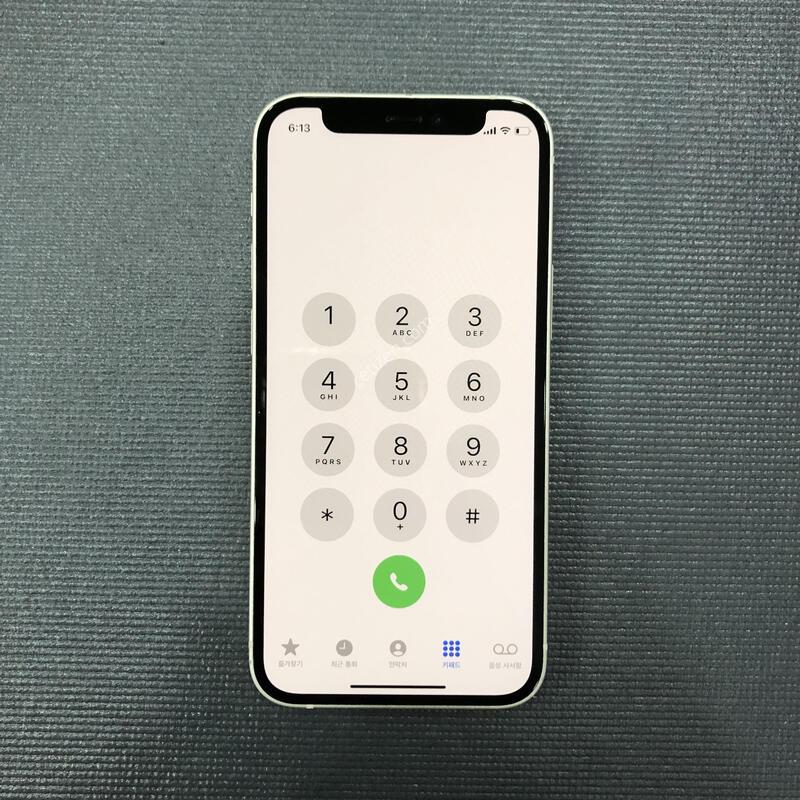������12�̴� ȭ��Ʈ,����� ���ƿ�