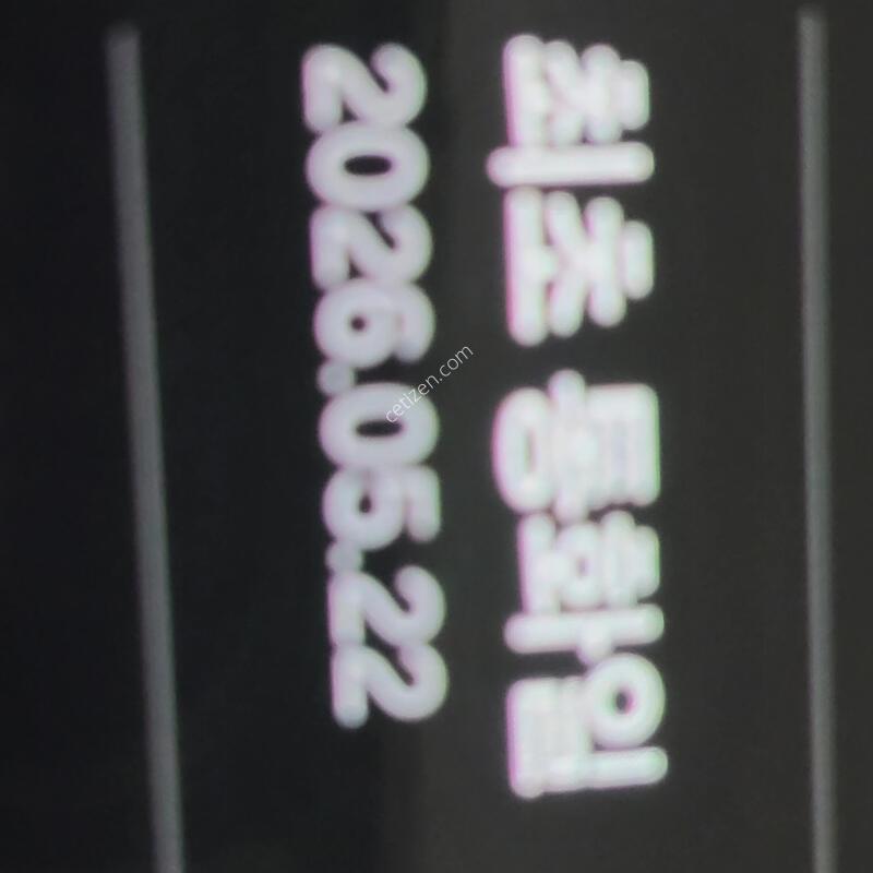 ������ A17 ����Ʈ����