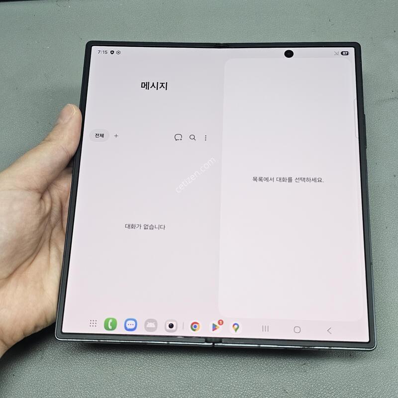�Ｚ ������ z����7 256GB ��Ʈ���� ���ܻ� ����������� �߰��� ~!