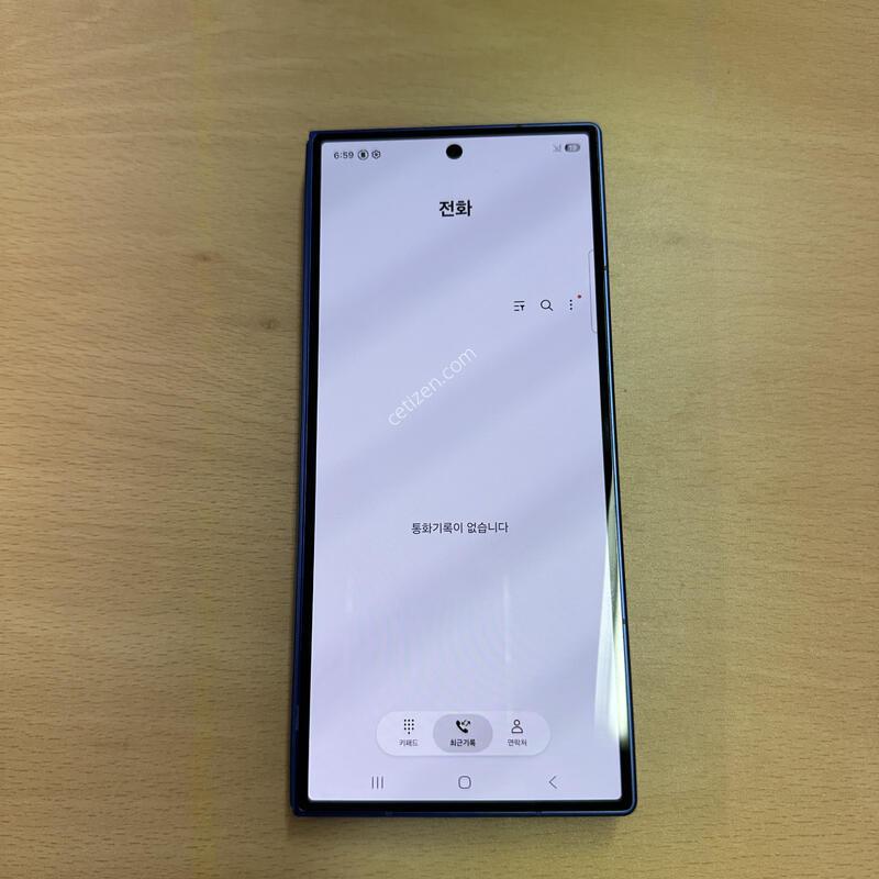 Z����7 256 ���� ƯSSSSS�� ������ �Ǹ��մϴ�!