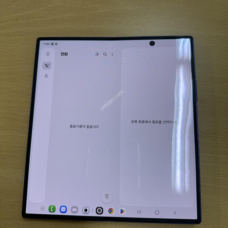 Z����7 256 ���� ƯSSSSS�� ������ �Ǹ��մϴ�!