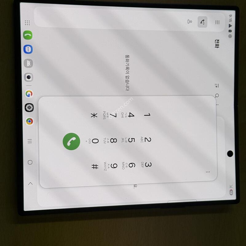 ����7 256 ���� �Ǹ��մϴ�