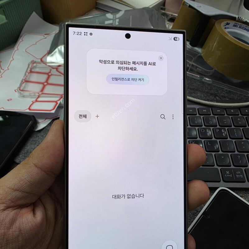 (5995)24��