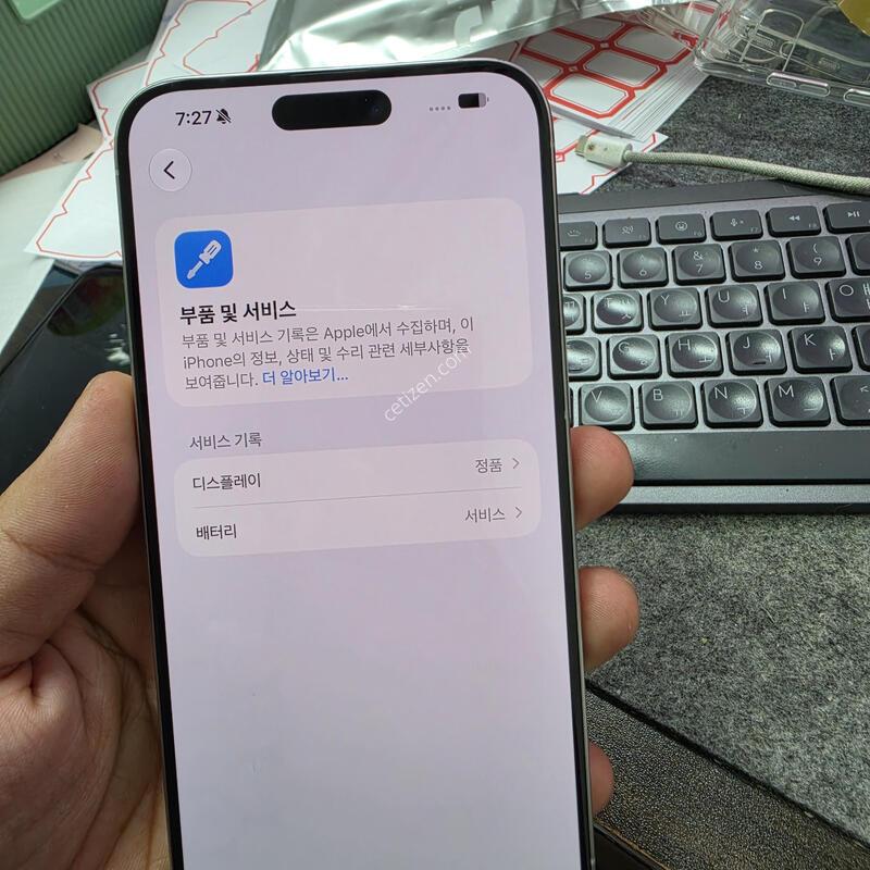 (7771)15���θƽ� 256