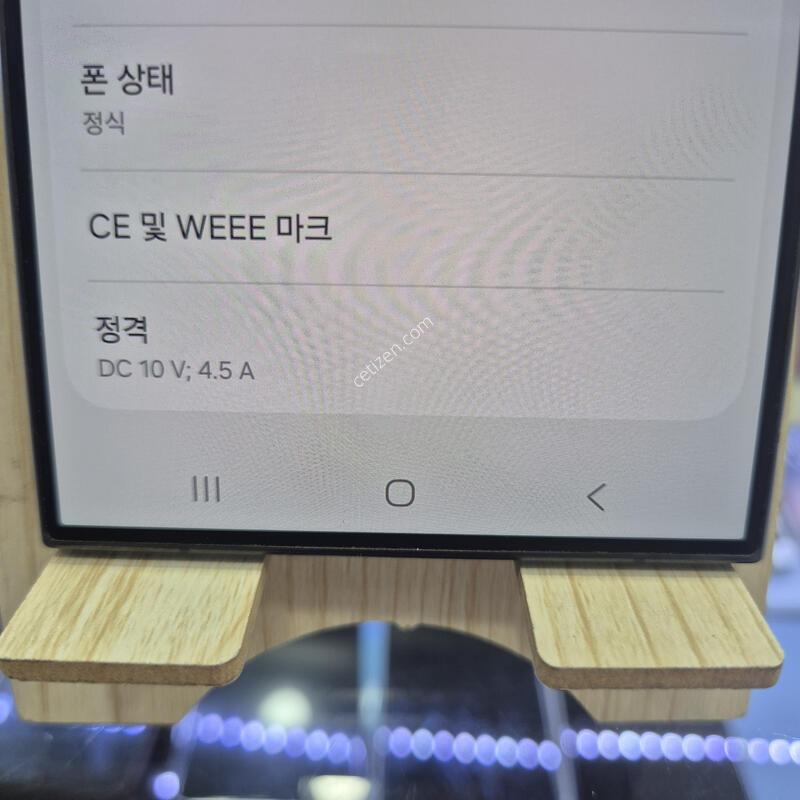 S24��Ʈ��