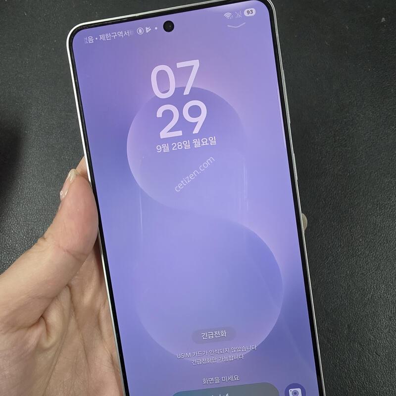 25���� ���̽����� 256�Ⱑ