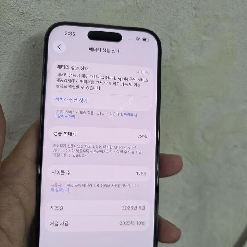 15���� ���� 512�Ⱑ