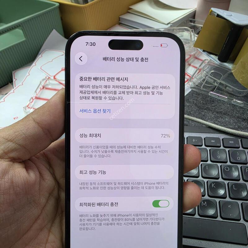 (5006)14���� 256