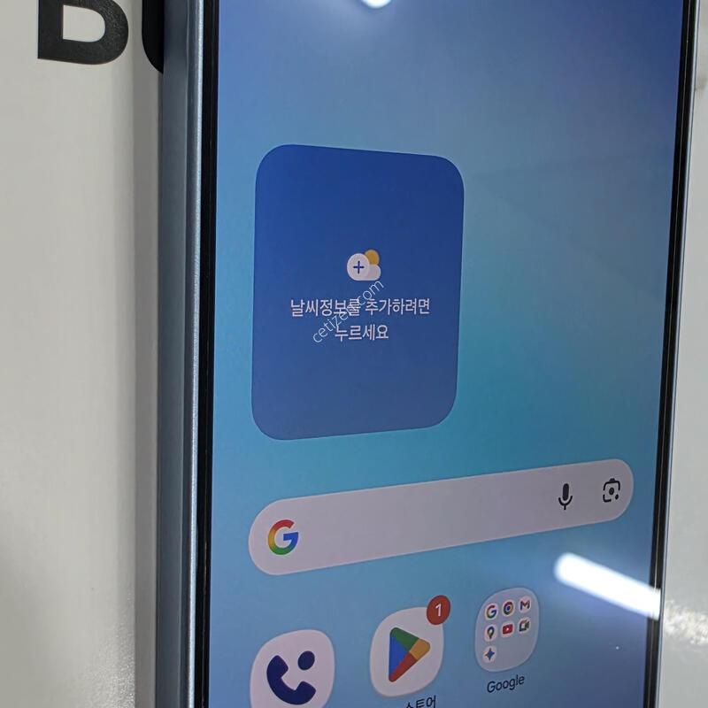 A175 ����ǰ�� ���⽺ Ǯ�ڽ�