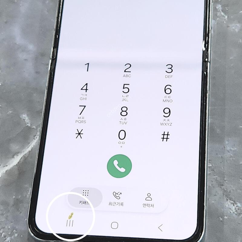 ������Z�ø�5 256G ���ܻ� ��Ʈ 63520
