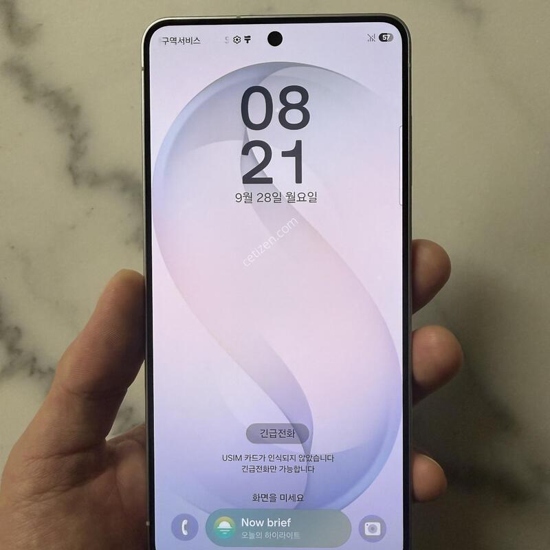 ������ s26 ����ǰ�� �Ǹ�