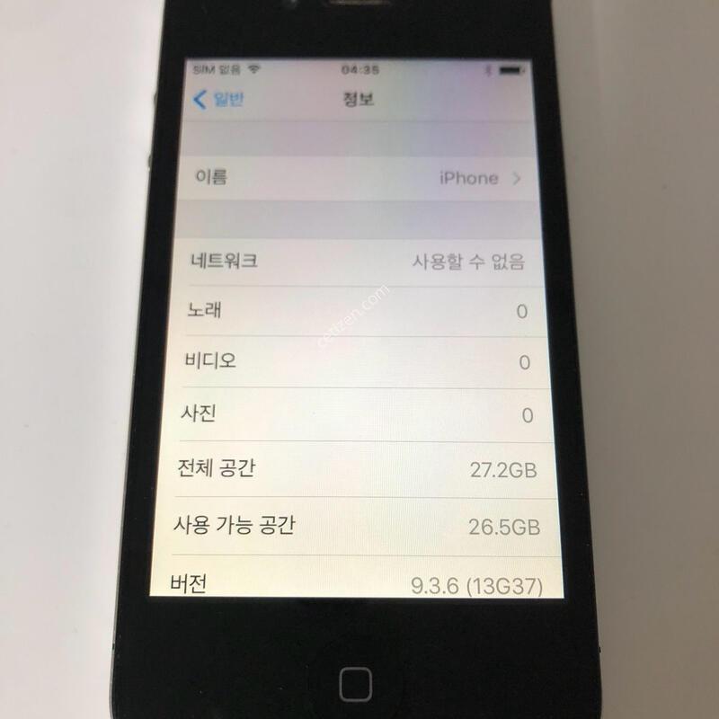 ������4S ���� 32�Ⱑ �Ǹ�(65276)