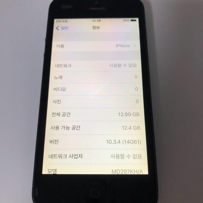 ������5 ���� 16�Ⱑ �Ǹ�(77078)