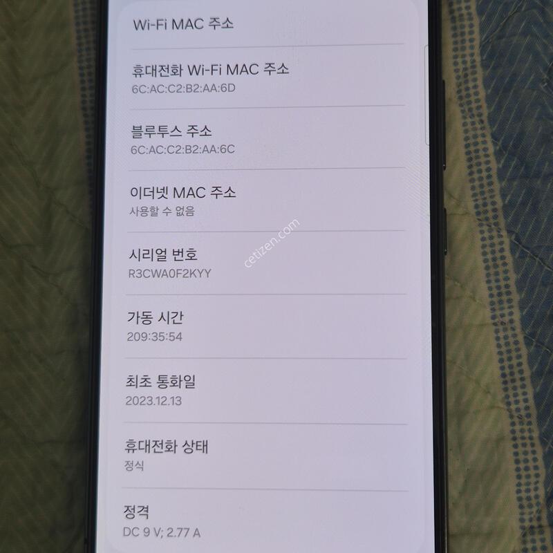 ������ S22 256�Ⱑ ���ܻ�