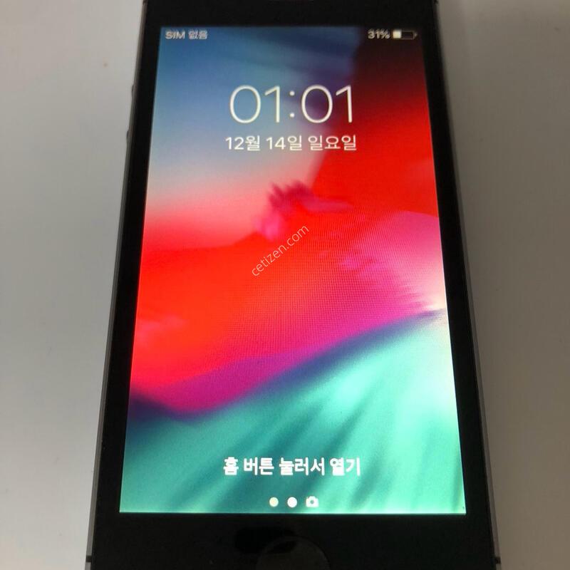������5S �׷��� 32�Ⱑ �Ǹ�(38081)