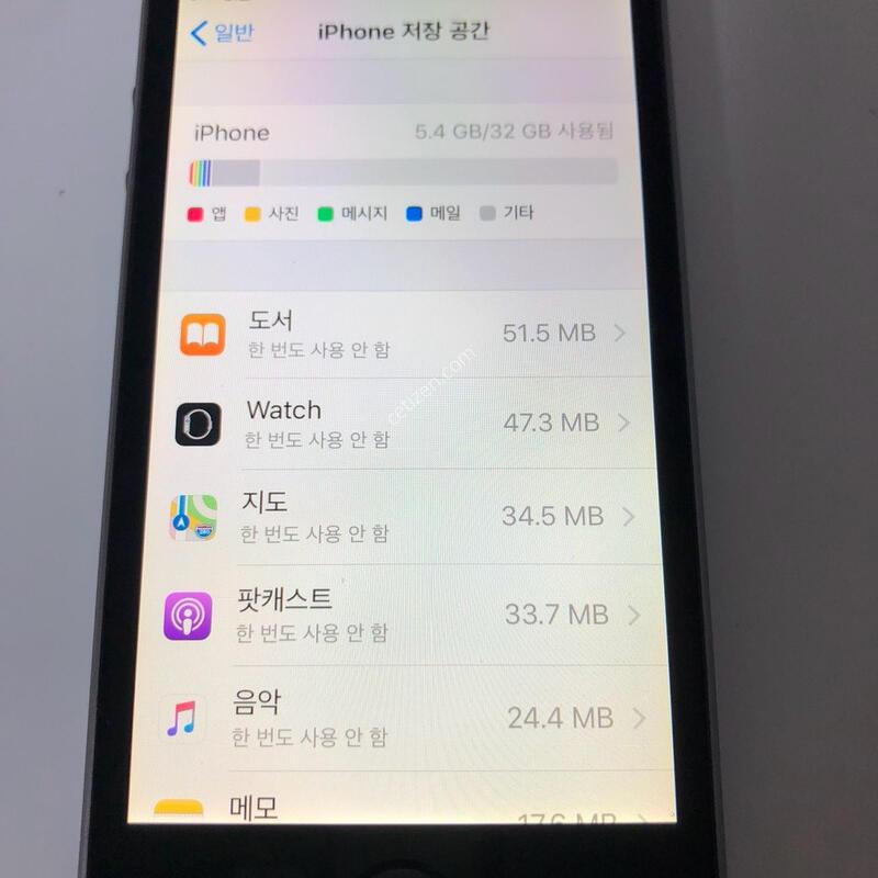 ������5S �׷��� 32�Ⱑ �Ǹ�(38081)