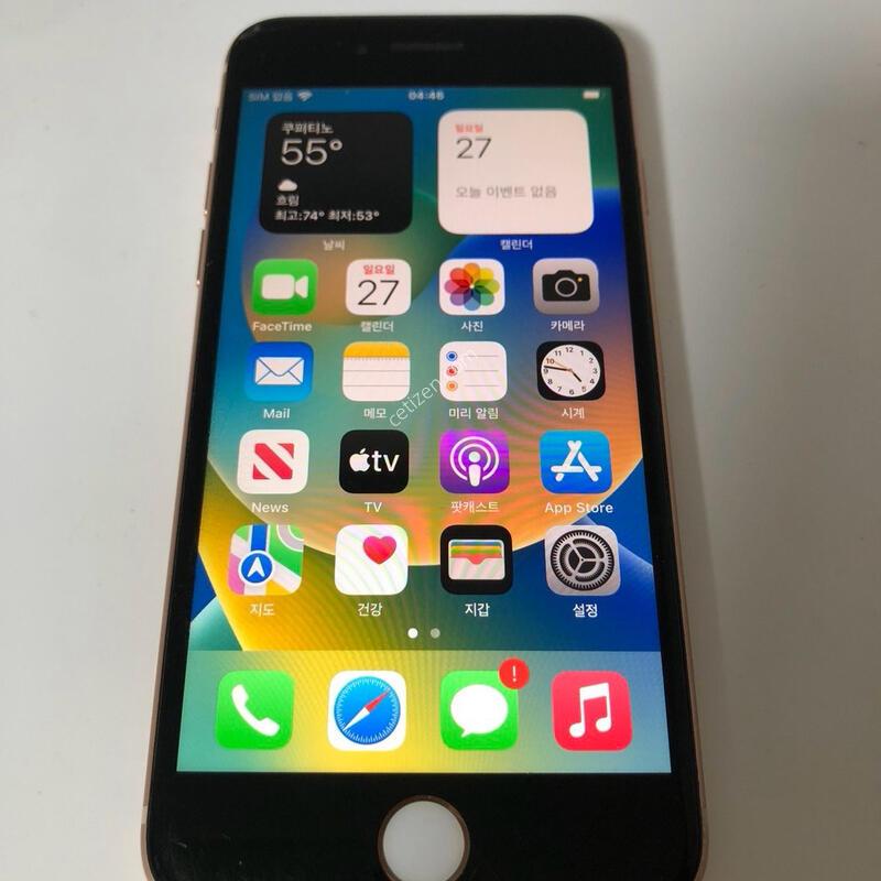 ������8 ��� 64�Ⱑ �Ǹ�(87869)