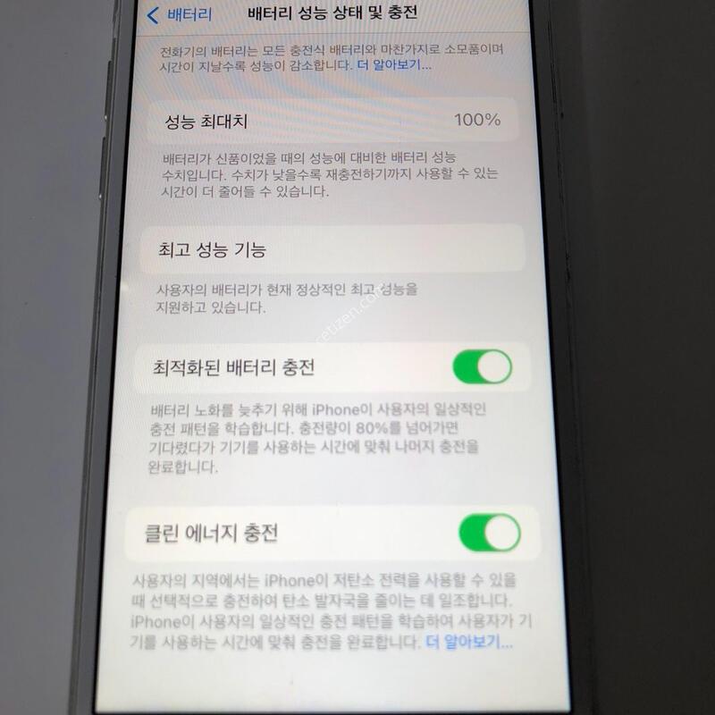 ������8 �ǹ� 64�Ⱑ �Ǹ�(32640)