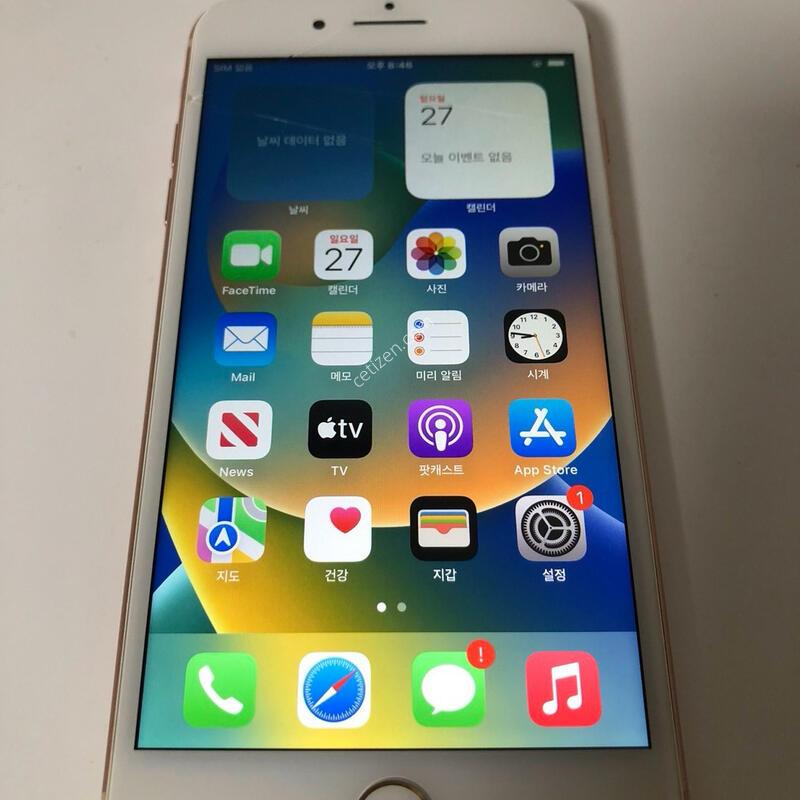 ������8�÷��� ��� 64�Ⱑ �Ǹ�(35654)