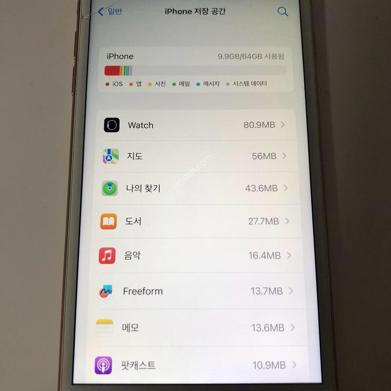 ������8�÷��� ��� 64�Ⱑ �Ǹ�(35654)