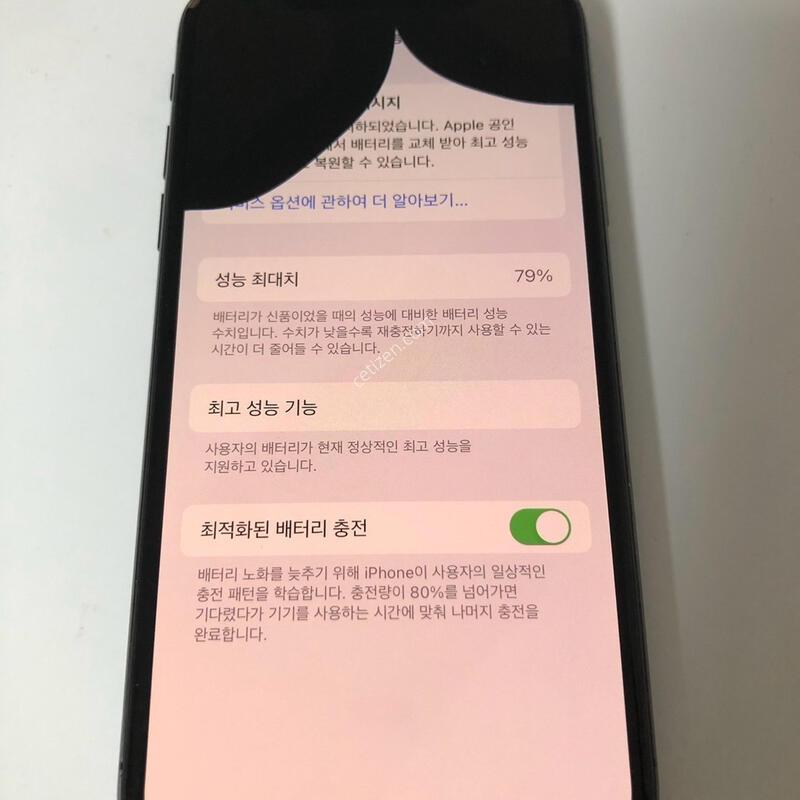 ������XS �׷��� 64�Ⱑ �Ǹ�(48593)