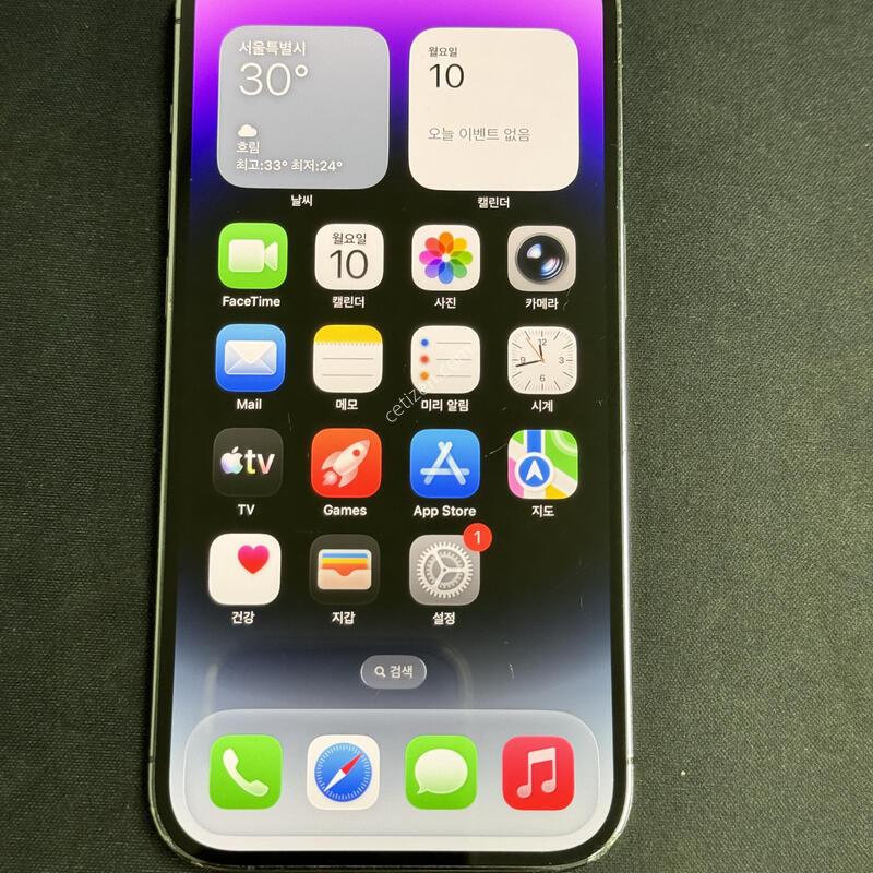 ������14���� 256