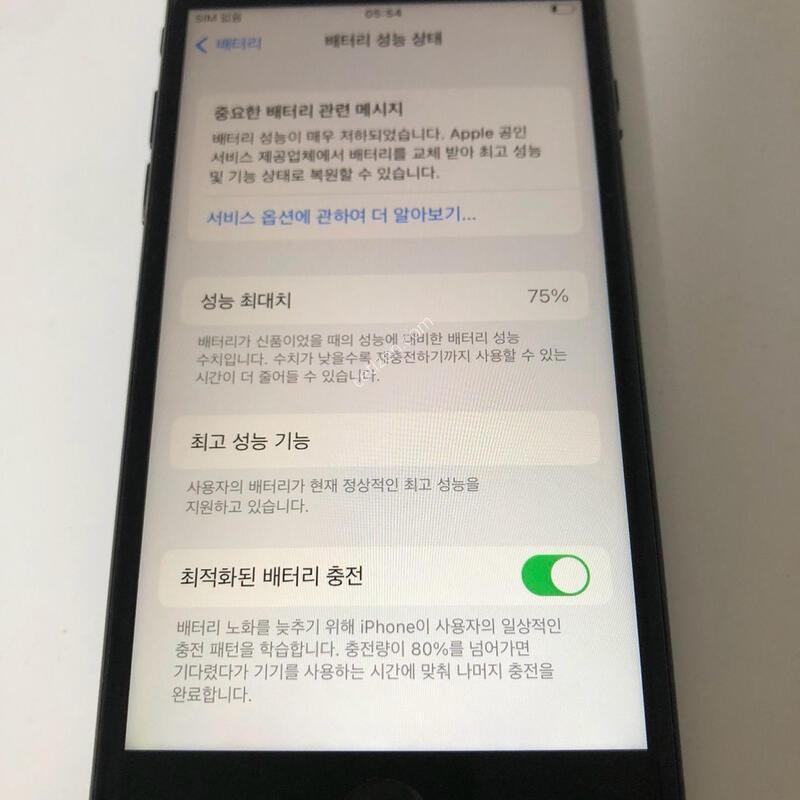 ������7 ��Ʈ���� 128�Ⱑ �Ǹ�(05275)