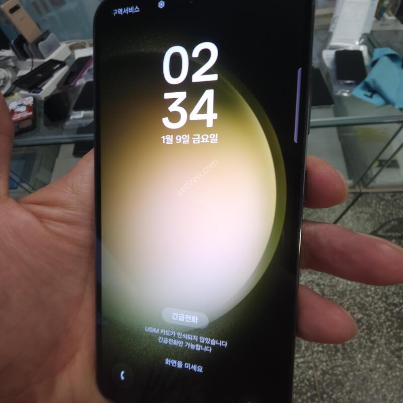 ������S23 �׸� �������� ������ �����^^(�ܻ�.���ε� �ҷ����� �����^^!)