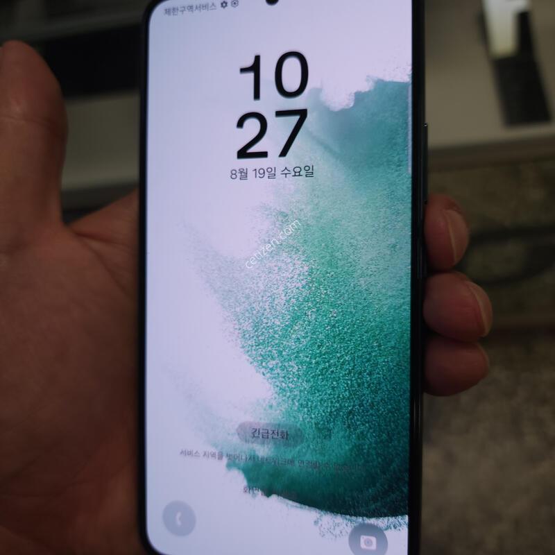 ������S22 ���� 256�Ⱑ �������� �����(�ܻ�.����.��.������ �ҷ����� ���
