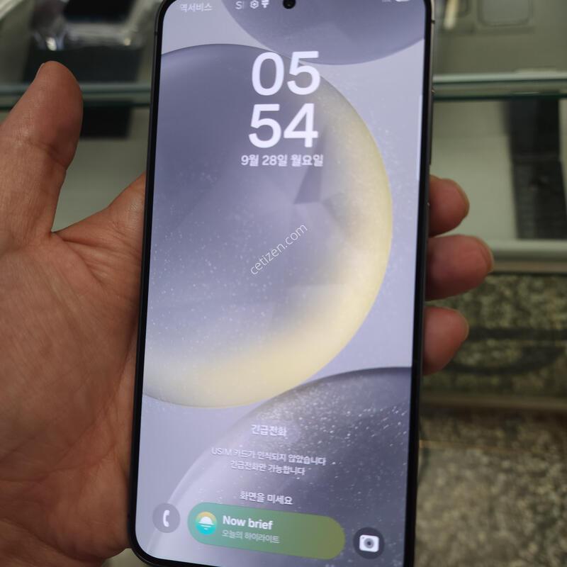 ������S24+�÷��� ��12�Ⱑ �������� ������ �����(�ܻ�.���ε� �ҷ����� ���^