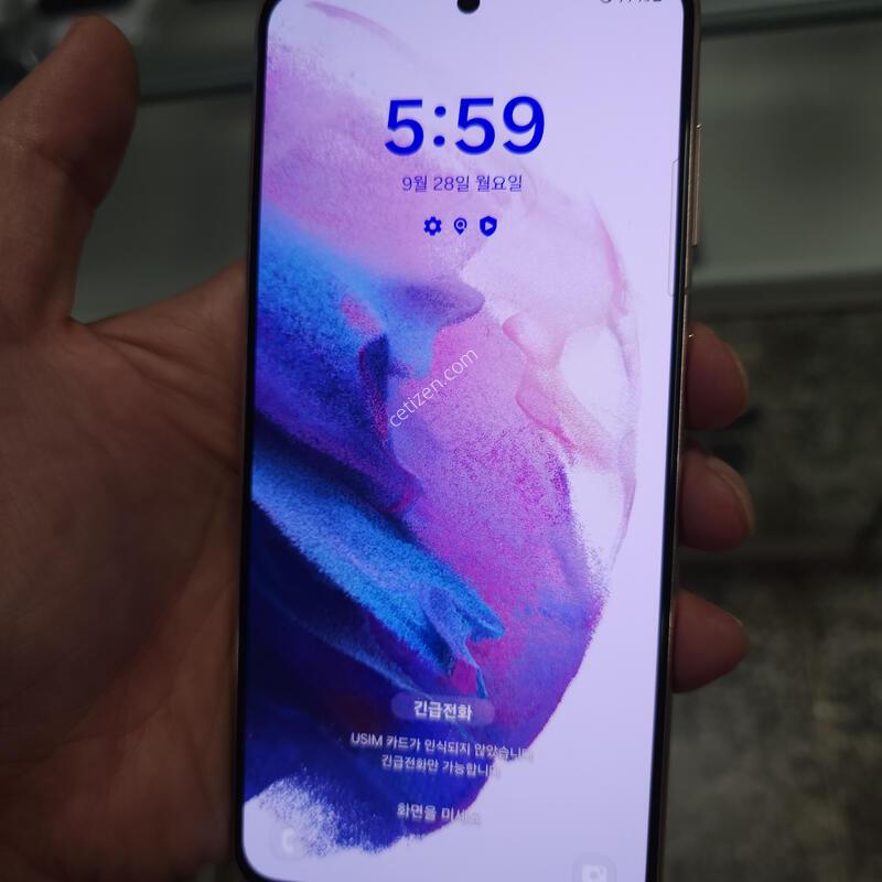������S21 ���� 256�Ⱑ ������ ƯA��(������^^�ܻ�.����.�������� �����